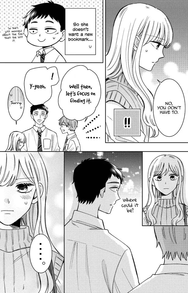 Kijima-san to Yamada-san Chapter 16 23